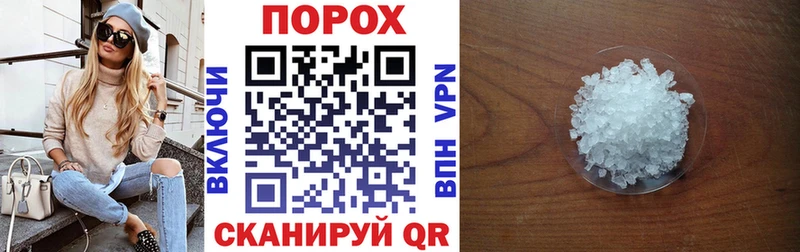 Купить Бологое Амфетамин VHQ
