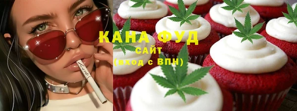 гашик Бугульма