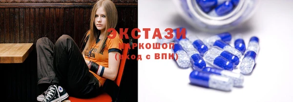 гашик Бугульма